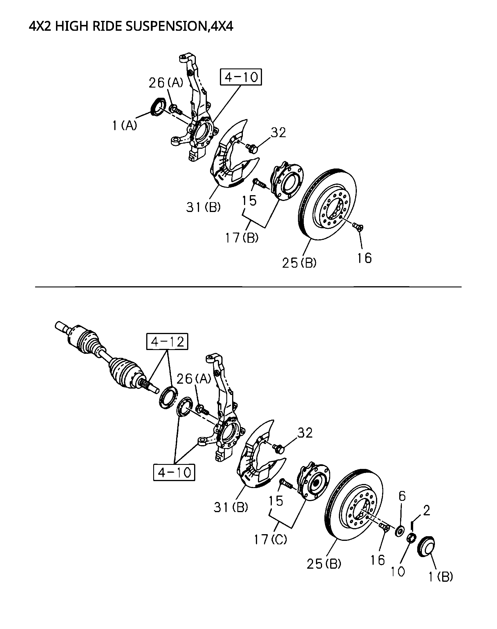 Partial Engine